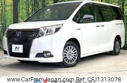 toyota esquire 2016 -TOYOTA--Esquire DAA-ZWR80G--ZWR80-0202624---TOYOTA--Esquire DAA-ZWR80G--ZWR80-0202624-