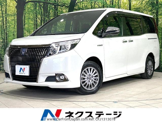 toyota esquire 2016 -TOYOTA--Esquire DAA-ZWR80G--ZWR80-0202624---TOYOTA--Esquire DAA-ZWR80G--ZWR80-0202624- image 1