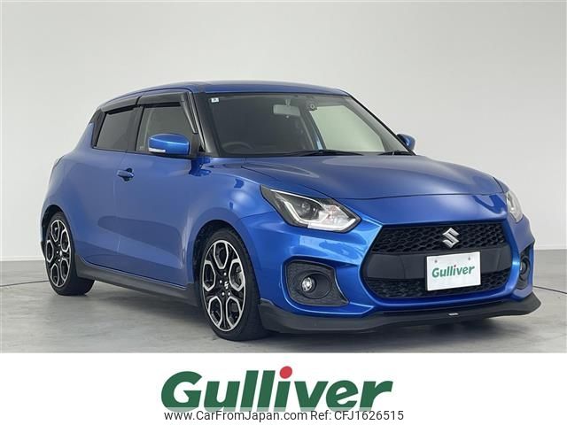 suzuki swift 2022 CFJ1626515 image 1