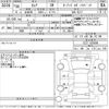 nissan serena 2018 -NISSAN--Serena GC27-025809---NISSAN--Serena GC27-025809- image 3