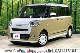 daihatsu move-canbus 2022 quick_quick_LA850S_LA850S-0002557