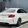 bmw m2 2021 quick_quick_2U7230_WBS2U720407J49014 image 13