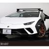 lamborghini lamborghini-huracan 2023 CFJ1517713 image 1