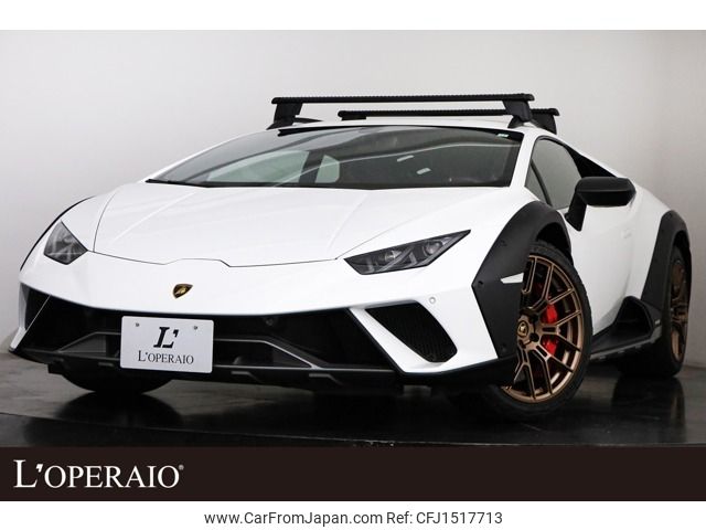 lamborghini lamborghini-huracan 2023 CFJ1517713 image 1