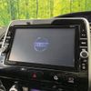 nissan serena 2019 -NISSAN--Serena DAA-GFC27--GFC27-160751---NISSAN--Serena DAA-GFC27--GFC27-160751- image 6