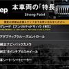 chrysler jeep-wrangler 2023 CFJ1460754 image 2