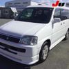 honda step-wagon 2000 TE1345 image 8