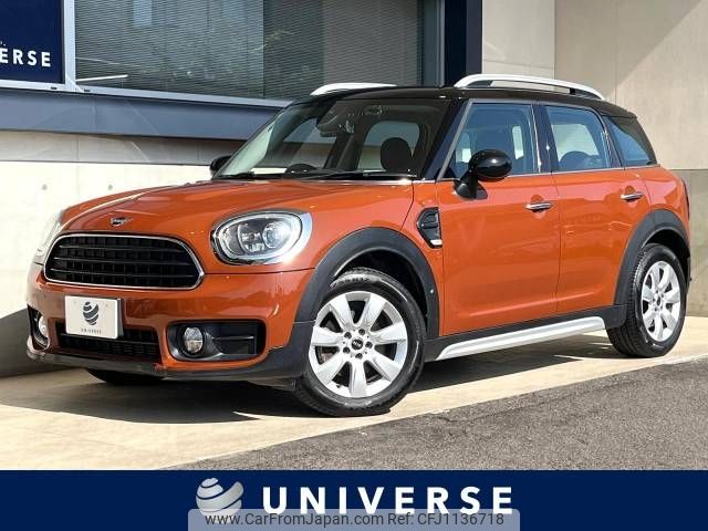 mini mini-others 2019 -BMW--BMW Mini DBA-YS15--WMWYS320803E54927---BMW--BMW Mini DBA-YS15--WMWYS320803E54927- image 1