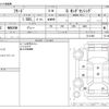 honda freed 2020 -HONDA--Freed 6BA-GB5--GB5-3121480---HONDA--Freed 6BA-GB5--GB5-3121480- image 3