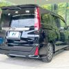 toyota noah 2016 -TOYOTA--Noah DBA-ZRR80W--ZRR80-0270437---TOYOTA--Noah DBA-ZRR80W--ZRR80-0270437- image 18