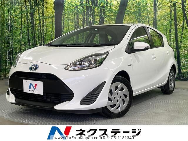 toyota aqua 2018 quick_quick_NHP10_NHP10-6723170 image 1