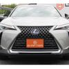 lexus ux 2018 CFJ1758846 image 8