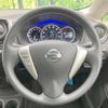 nissan note 2015 -NISSAN--Note DBA-E12--E12-424544---NISSAN--Note DBA-E12--E12-424544- image 12