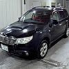 subaru forester 2008 -SUBARU 【愛媛 337ほ525】--Forester SH5-010794---SUBARU 【愛媛 337ほ525】--Forester SH5-010794- image 5