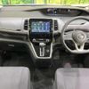 nissan serena 2019 CFJ1660994 image 2