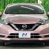nissan note 2017 CFJ1701904 image 14