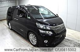 toyota vellfire 2014 -TOYOTA--Vellfire ANH20W-8318455---TOYOTA--Vellfire ANH20W-8318455-
