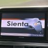 toyota sienta 2015 -TOYOTA--Sienta DAA-NHP170G--NHP170-7021297---TOYOTA--Sienta DAA-NHP170G--NHP170-7021297- image 2