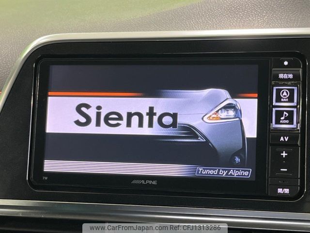 toyota sienta 2015 -TOYOTA--Sienta DAA-NHP170G--NHP170-7021297---TOYOTA--Sienta DAA-NHP170G--NHP170-7021297- image 2