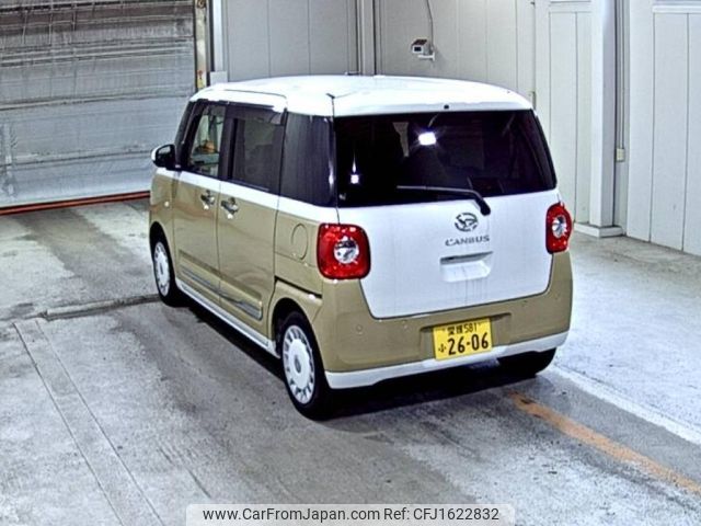 daihatsu move-canbus 2024 CFJ1622832 image 2