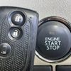 daihatsu tanto 2014 CFJ1582958 image 7