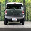 suzuki hustler 2016 -SUZUKI--Hustler DAA-MR41S--MR41S-609633---SUZUKI--Hustler DAA-MR41S--MR41S-609633- image 15