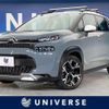 citroen c3 2022 quick_quick_A8YH01_VF72CYHX1N4176406 image 1
