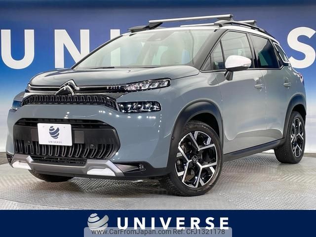 citroen c3 2022 quick_quick_A8YH01_VF72CYHX1N4176406 image 1