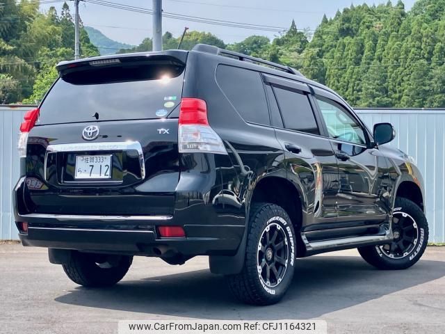 toyota land-cruiser-prado 2012 quick_quick_TRJ150W_0024214 image 2