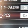 lexus is 2020 quick_quick_ASE30_ASE30-0006936 image 9