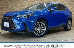 lexus nx 2023 quick_quick_6AA-AAZH25_AAZH25-1003985