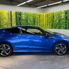 honda cr-z 2016 -HONDA--CR-Z DAA-ZF2--ZF2-1200910---HONDA--CR-Z DAA-ZF2--ZF2-1200910- image 18