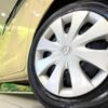 mazda flair-wagon 2021 -MAZDA--Flair Wagon 5AA-MM53S--MM53S-312630---MAZDA--Flair Wagon 5AA-MM53S--MM53S-312630- image 13