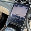 mercedes-benz c-class-station-wagon 2022 -MERCEDES-BENZ--Benz C Class Wagon 3CA-206214C--W1K2062142F080684---MERCEDES-BENZ--Benz C Class Wagon 3CA-206214C--W1K2062142F080684- image 13