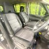 nissan serena 2020 CFJ1737202 image 8