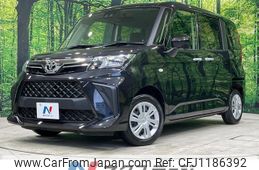 toyota roomy 2022 -TOYOTA--Roomy 5BA-M900A--M900A-0668866---TOYOTA--Roomy 5BA-M900A--M900A-0668866-