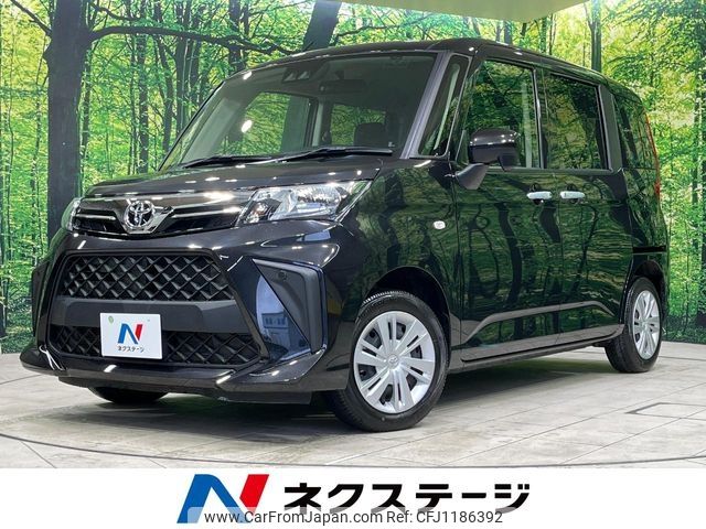 toyota roomy 2022 -TOYOTA--Roomy 5BA-M900A--M900A-0668866---TOYOTA--Roomy 5BA-M900A--M900A-0668866- image 1