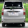 toyota noah 2010 -TOYOTA--Noah DBA-ZRR70G--ZRR70-0316929---TOYOTA--Noah DBA-ZRR70G--ZRR70-0316929- image 17