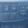 toyota prius 2015 CFJ1678849 image 14