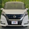 nissan serena 2018 CFJ1647775 image 15