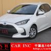 toyota yaris 2020 quick_quick_MXPH10_MXPH10-2022664 image 1