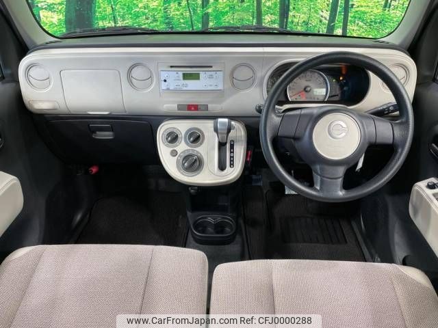 daihatsu mira-cocoa 2014 -DAIHATSU--Mira Cocoa DBA-L675S--L675S-0164649---DAIHATSU--Mira Cocoa DBA-L675S--L675S-0164649- image 2