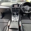 audi q5 2014 NIKYO_WS60840 image 28