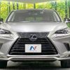 lexus nx 2020 quick_quick_AYZ15_AYZ15-1014478 image 14