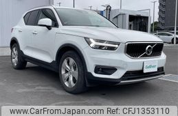 volvo xc40 2020 -VOLVO--Volvo XC40 DBA-XB420XC--YV1XZACMDL2327545---VOLVO--Volvo XC40 DBA-XB420XC--YV1XZACMDL2327545-