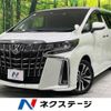 toyota alphard 2023 -TOYOTA--Alphard 3BA-AGH30W--AGH30-0450312---TOYOTA--Alphard 3BA-AGH30W--AGH30-0450312- image 1