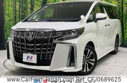 toyota alphard 2023 -TOYOTA--Alphard 3BA-AGH30W--AGH30-0450312---TOYOTA--Alphard 3BA-AGH30W--AGH30-0450312-