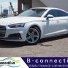 audi a5 2018 CFJ1515666 image 1