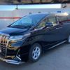 toyota alphard 2020 -TOYOTA 【横浜 30Xﾏ8888】--Alphard 3BA-AGH35W--AGH35-0042836---TOYOTA 【横浜 30Xﾏ8888】--Alphard 3BA-AGH35W--AGH35-0042836- image 2