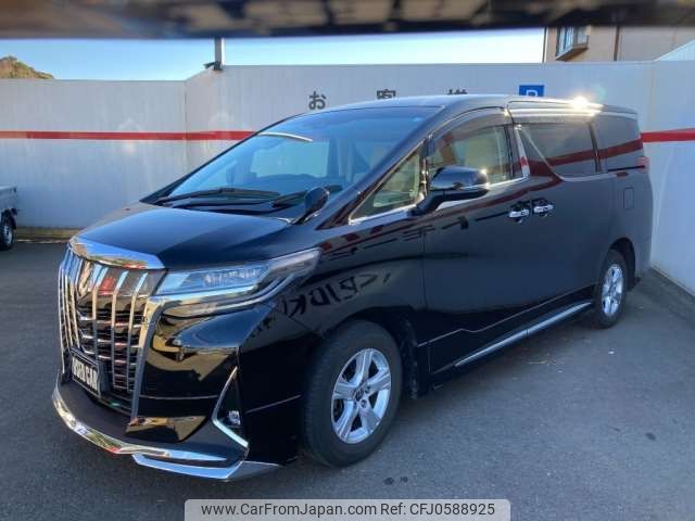 toyota alphard 2020 -TOYOTA 【横浜 30Xﾏ8888】--Alphard 3BA-AGH35W--AGH35-0042836---TOYOTA 【横浜 30Xﾏ8888】--Alphard 3BA-AGH35W--AGH35-0042836- image 2